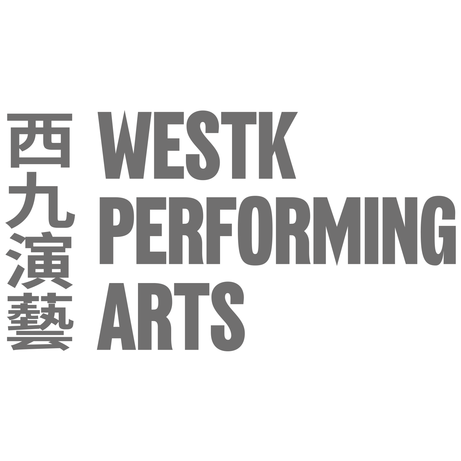 WestK Logo Ch En Together 2